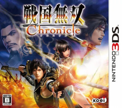 Sengoku Musou Chronicle (Japan)